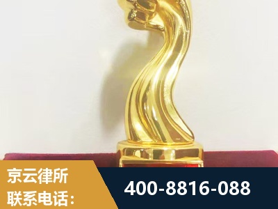 阜新-企业厂房拆迁