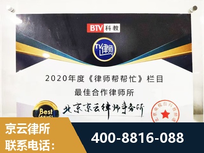阜新-行政诉讼