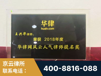 阜新-企业展示图